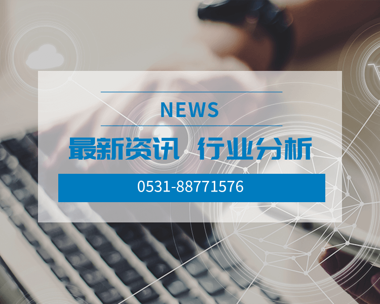 耐酸耐火澆注料與普通的耐火澆注料的區(qū)別